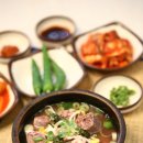 국밥 이미지