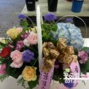 유니베라신당영업국