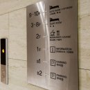 루브호텔 이미지