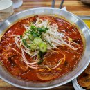 사북신협 | [하이원 맛집 두꺼비식당 보스짬뽕] 직접 가본 로컬 리뷰