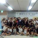 DR 환경 네이버블로그