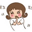 송추산장 이미지