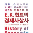 진보상사 이미지