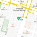 더나인뷰티판교