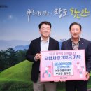 제이앤씨테크