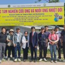 수 가축병원 이미지