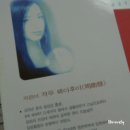 집영출판사