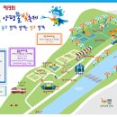 경기도 양평군 옥천초등학교 이미지