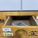 대도사우나 | 안산 우성여성병원 조리원 시설 후기 | 병실 수유실 한의원 배우자 식사까지