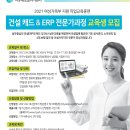 모두누림센터 3층 네이버블로그