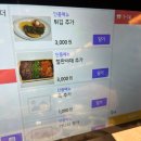 운화 | 프리미엄 고깃집 수원 인계동 맛집 ‘운화로’ㅣ인계동 모임장소로 추천