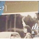 본디올대치한의원 네이버블로그