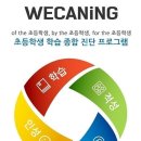 이문9 이미지