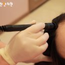 자연닮은한의원 이미지