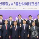 하이테크자동차정비센터 이미지