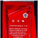 이용행정사사무소 이미지