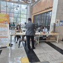 중부대학교 이미지