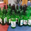 민들레펜션 이미지