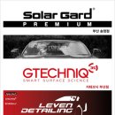 W셀프세차 손세차 이미지