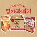 신두만곡로 이미지