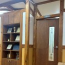 이경로한의원 이미지