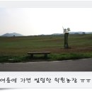 투펜션텔 티스토리