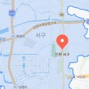 불로스타약국 이미지