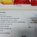 코지(COZY) 이미지