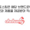 제일방앗간 이미지