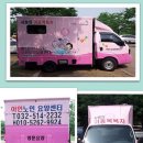 아인재가노인요양센터 이미지