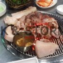 청정생고기