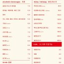 GLORY(글로리) 이미지