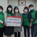 문학초등학교 이미지