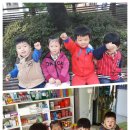 풀잎약국 이미지