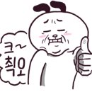 빛날살롱 네이버블로그