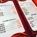 대가야성 이미지