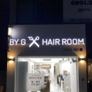 이지헤어룸 이미지