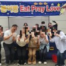 풍성한교회 이미지