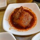 참치애난 이미지