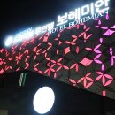 보헤미안 | 전주 모텔 보헤미안 무인텔 넓고 깨끗하네!