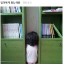 가튼