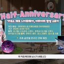 지에스25 W타워점 이미지