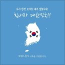 그리다스터디카페 이미지