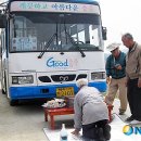 능암 경로당 이미지