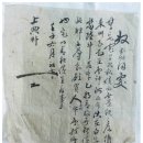 가보 Daum카페