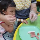 하은어린이집 이미지