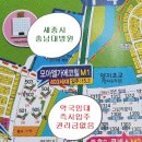 도램약국 이미지