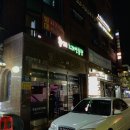 (24시간)작심스터디카페 : 서울신월점 밤샘 후기