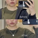 장전로 | 부산 장전동 신부관리 '강유진 에스테틱' 윤곽관리 후기