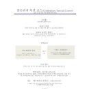 골든한우